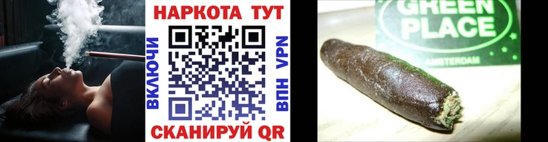Наркота Когалым Cocaine МЕФ СК Героин Гашиш кракен рабочий сайт МАРИХУАНА