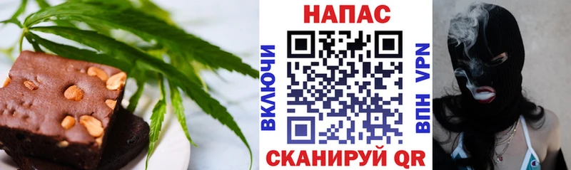 купить наркоту  Когалым  Canna-Cookies марихуана 