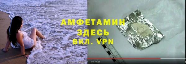 PSILOCYBIN Алексин