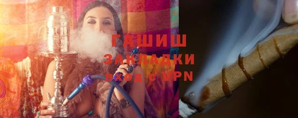 PSILOCYBIN Алексин