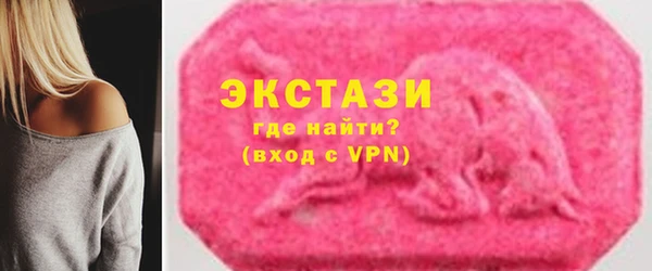 PSILOCYBIN Алексин