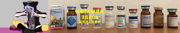 COCAINE Алексеевка