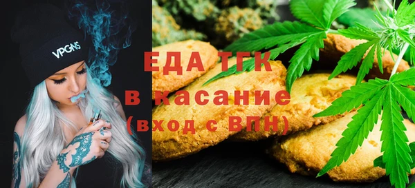дмт Алзамай