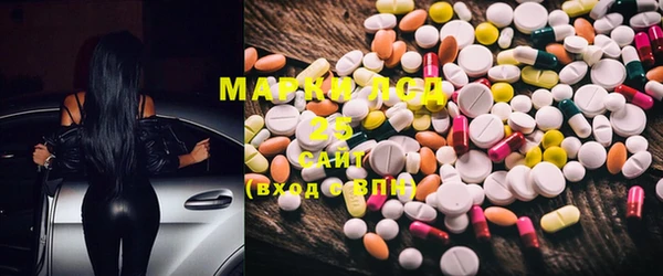 PSILOCYBIN Алексин