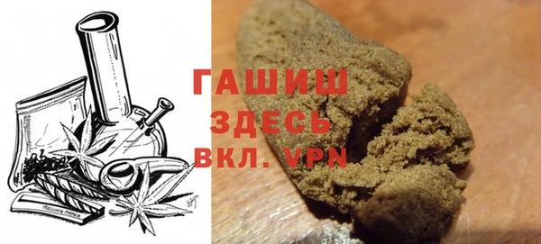 меф VHQ Абдулино