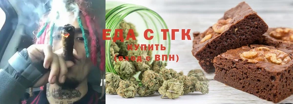 COCAINE Алексеевка