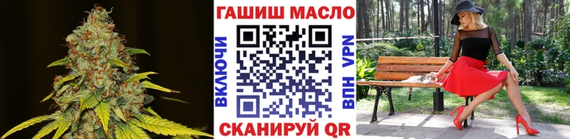 даркнет сайт  дарк нет официальный сайт  ТГК Wax  Когалым 