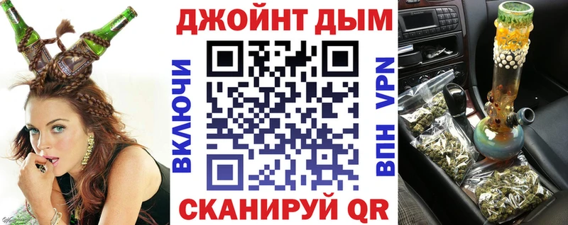 Бошки марихуана THC 21%  закладка  Когалым 